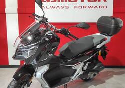 QJ Motor ATR 125 (2025) nuova