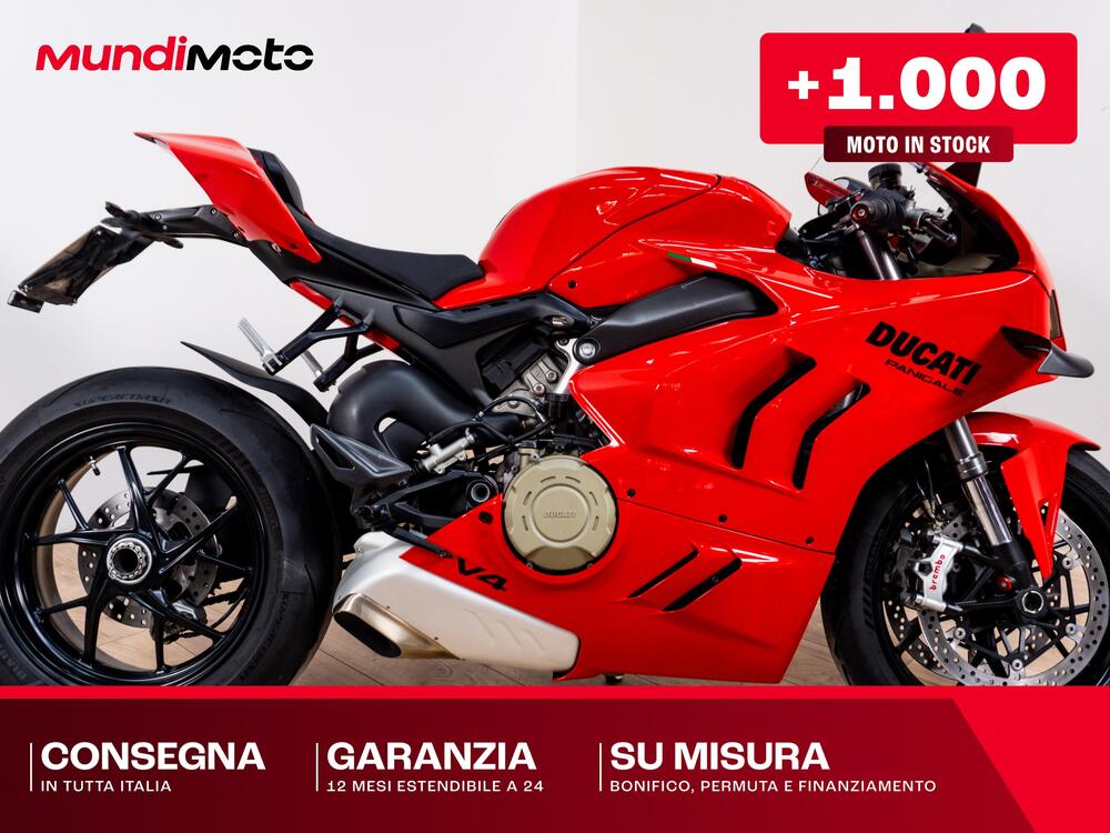 Ducati Panigale V4 1100 SP (2021)