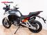 Ducati Multistrada V4 S (2025) (7)