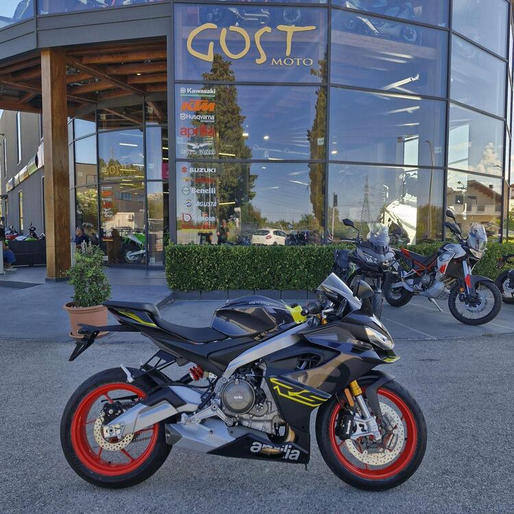 Aprilia RS 660 (2025)