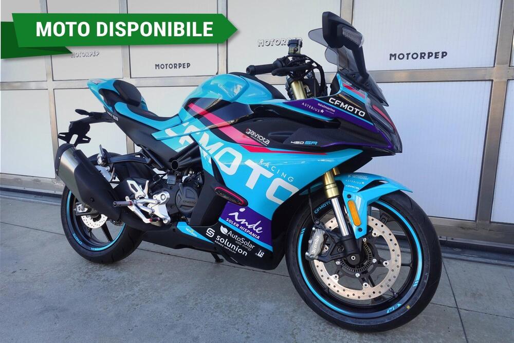 CFMOTO 450SR World Champions Replica (2025) (3)