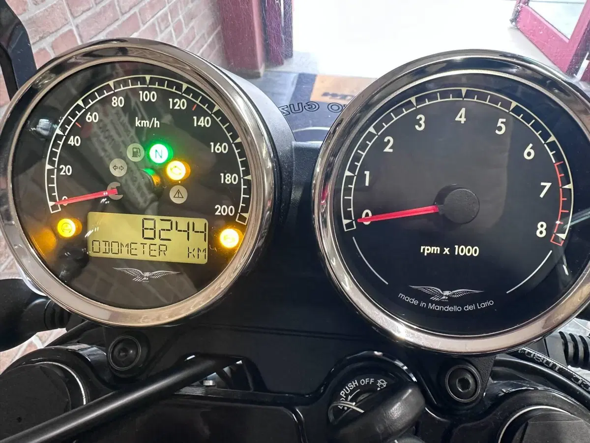 Moto Guzzi V7 III Special (2017 - 20) (20)