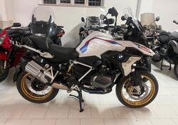 Bmw R 1250 GS (2021 - 24) usata