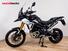 Triumph Tiger 900 Rally Pro (2024 - 25) (8)