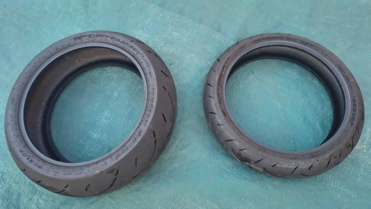 Gomme moto Dunlop