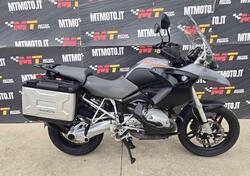 Bmw R 1200 GS (2004 - 07) usata