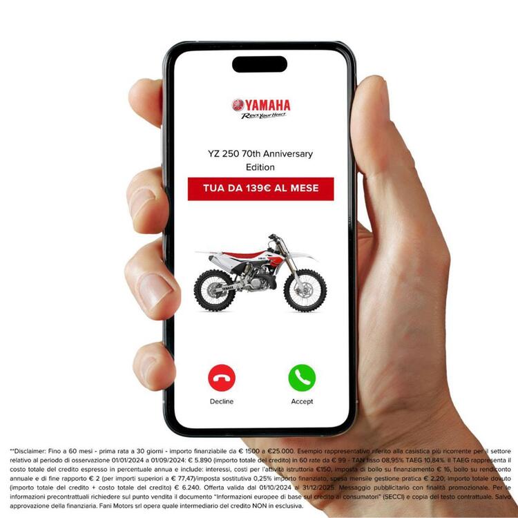 Yamaha YZ 250 70th Anniversary Edition (2026) (3)