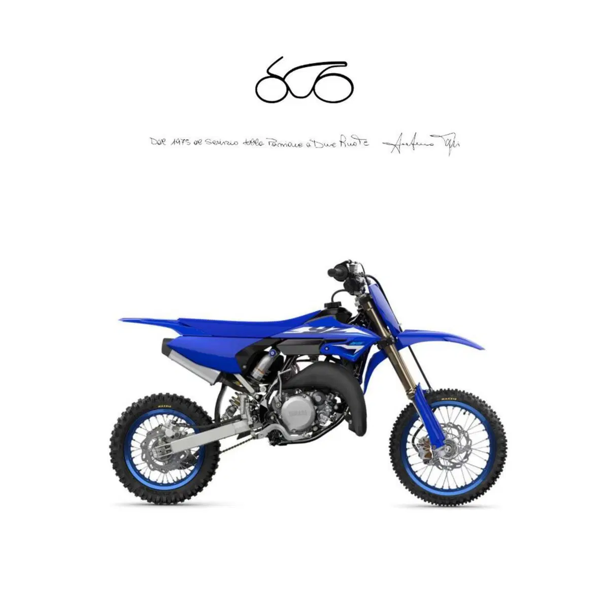 Yamaha YZ 85 (2026)