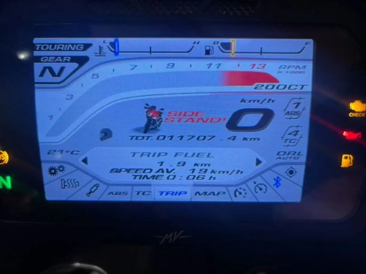 MV Agusta Turismo Veloce 800 Lusso (2021 - 22) (9)