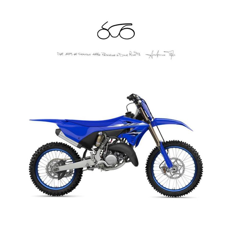 Yamaha YZ 125 (2026)
