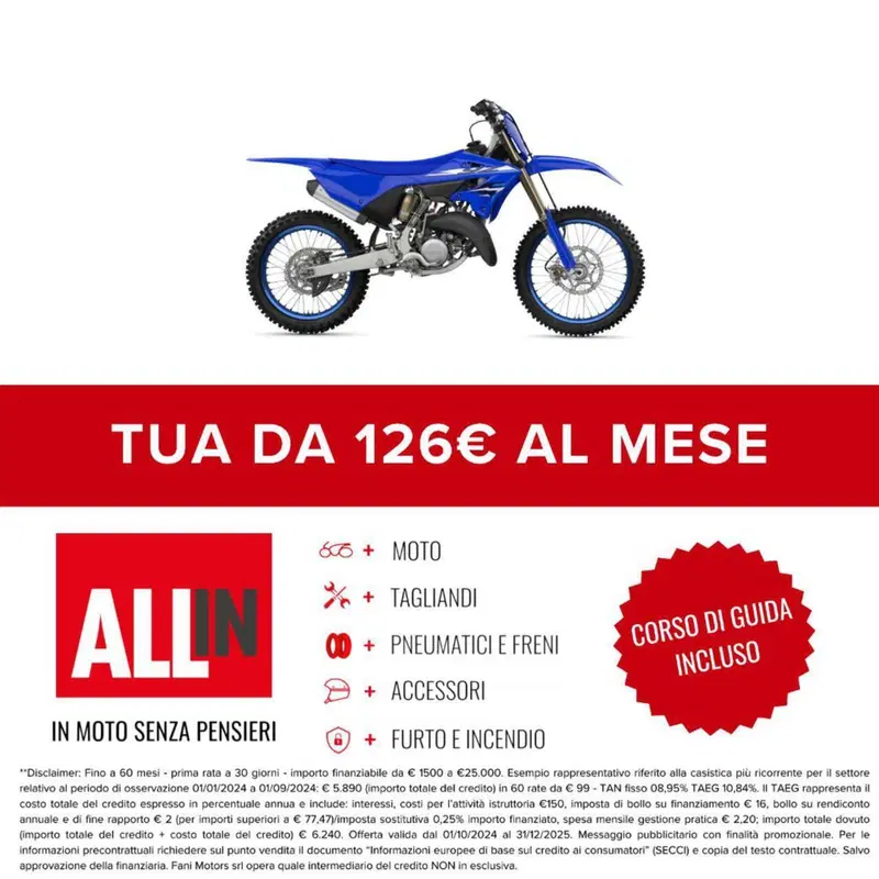 Yamaha YZ 125 (2026) (2)