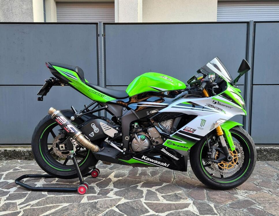 Kawasaki Ninja 636 ZX-6R ABS (2013 - 16)