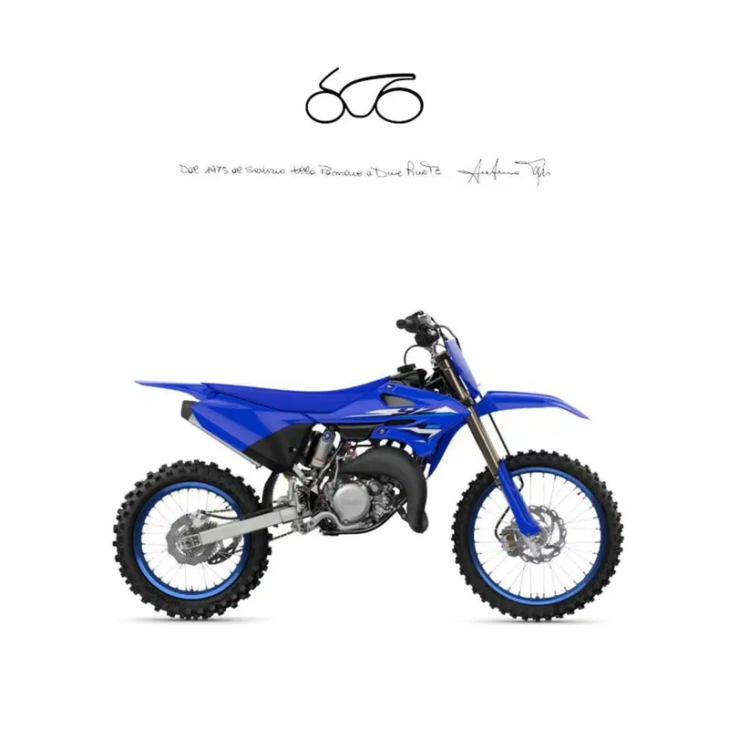 Yamaha YZ 85 (2026)