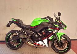 Kawasaki Ninja 650 (2021 - 24) usata
