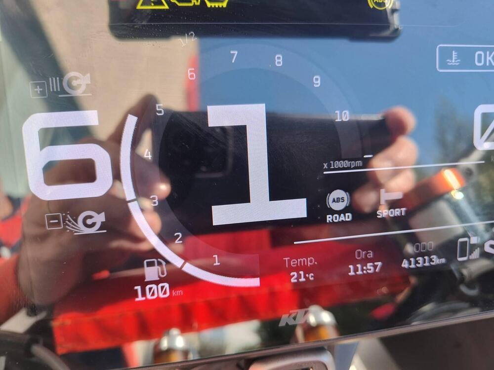 KTM 1290 Super Adventure R (2021) (4)