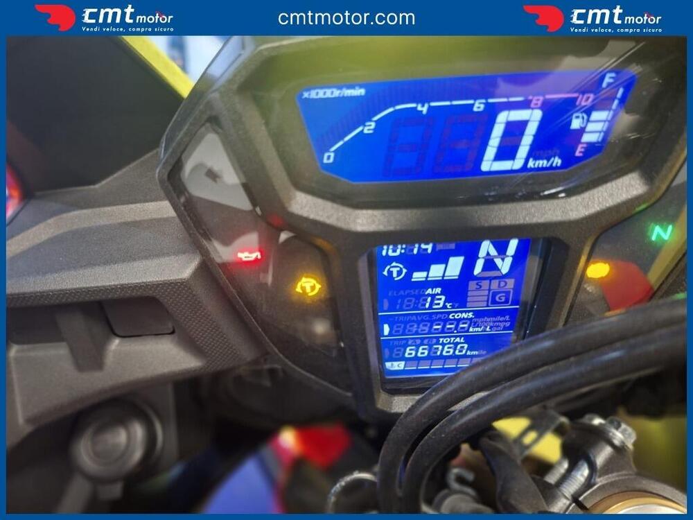 Honda Africa Twin CRF 1000L DCT ABS (2016 - 17) (5)