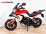 Ducati Multistrada 1200 S Granturismo (2013 - 14) (8)