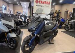 Yamaha X-Max 300 ABS (2017 - 20) usata