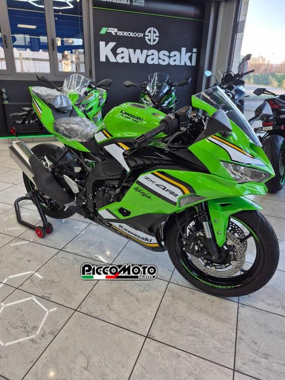 Kawasaki Ninja ZX-4RR (2024 - 26) (2)