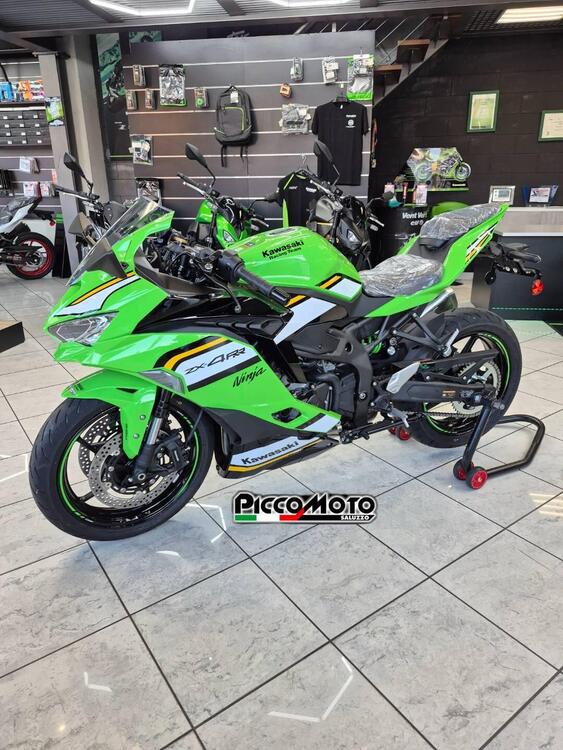 Kawasaki Ninja ZX-4RR (2024 - 26)