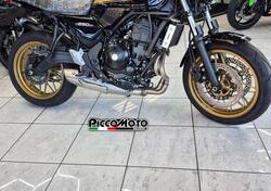 Kawasaki Z 650 RS (2025 - 26) nuova