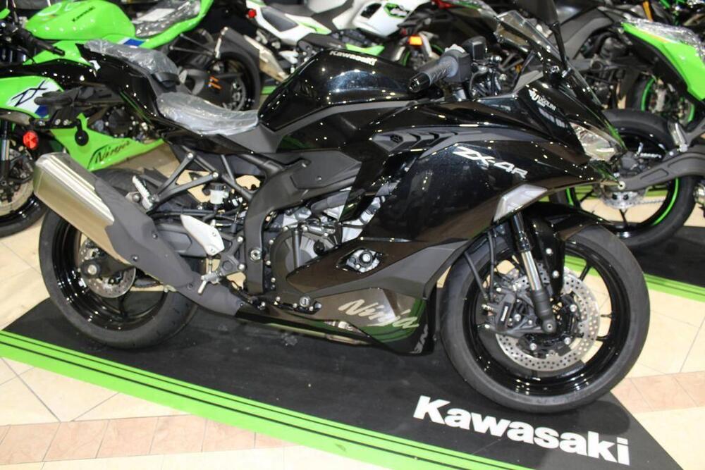 Kawasaki Ninja ZX-4R (2024 - 26)