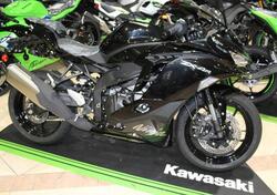 Kawasaki Ninja ZX-4R (2024 - 26) nuova