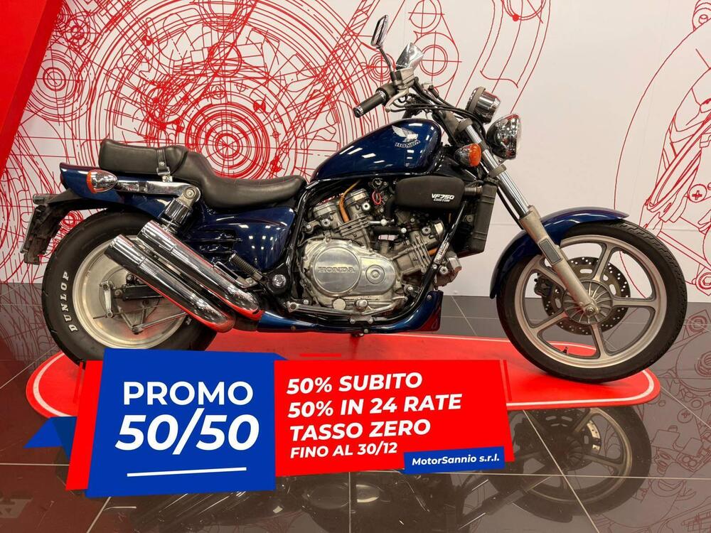 Honda VF 750 F (1984 - 89)