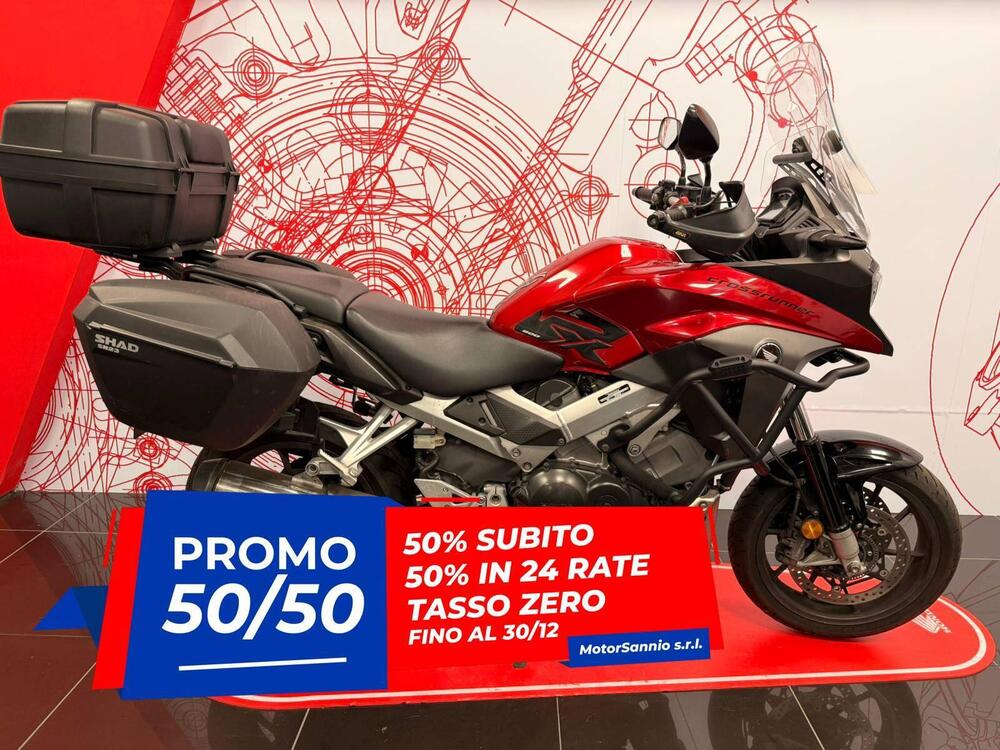 Honda Crossrunner ABS (2015 - 16)