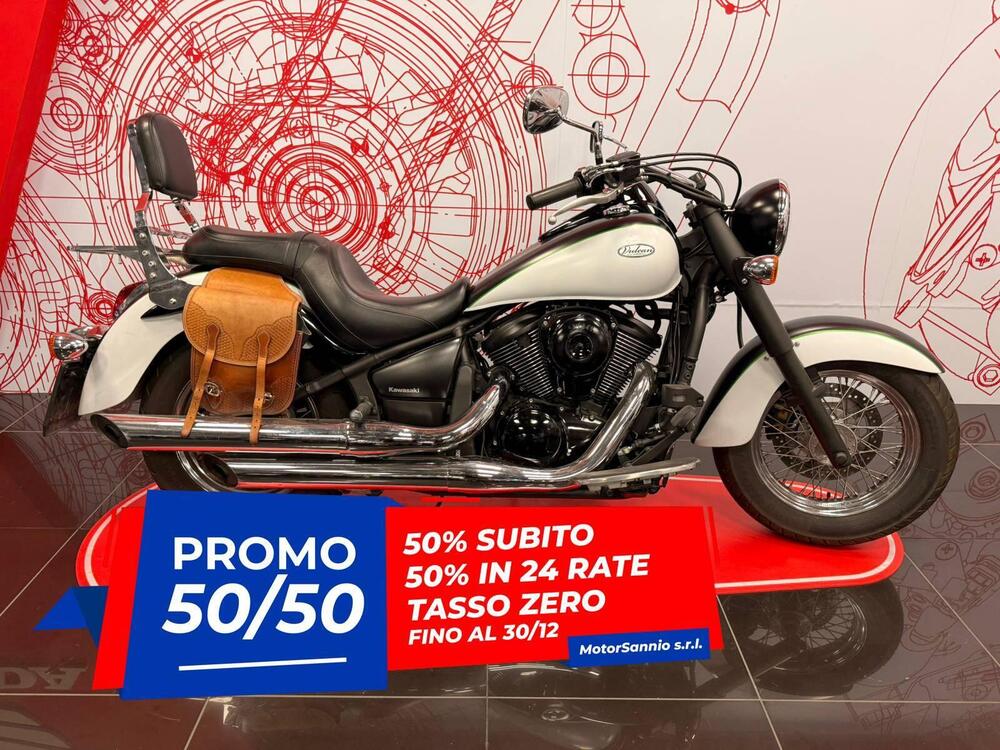 Kawasaki Vulcan VN 900 Classic (2011 - 16)