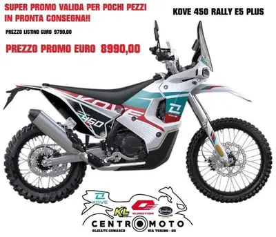 Kove 450 Rally High (2025 - 26) nuova