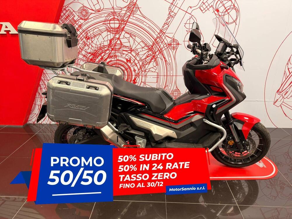 Honda X-ADV 750 Desert Track (2018 - 20)