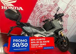 Honda X-ADV 750 DCT (2021 - 24) usata