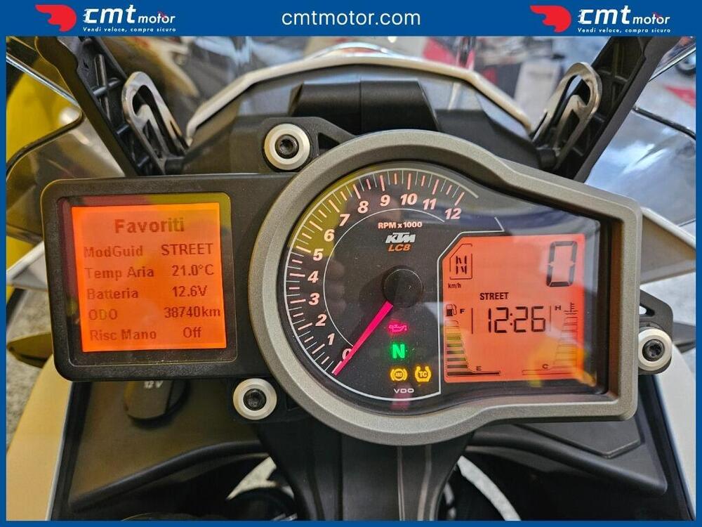 KTM 1190 Adventure R (2013 - 16) (5)