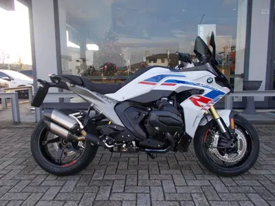 Bmw R 1300 RS (2026) usata