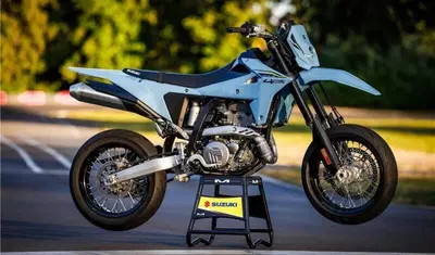 Suzuki DR-Z4SM (2025 - 26) nuova