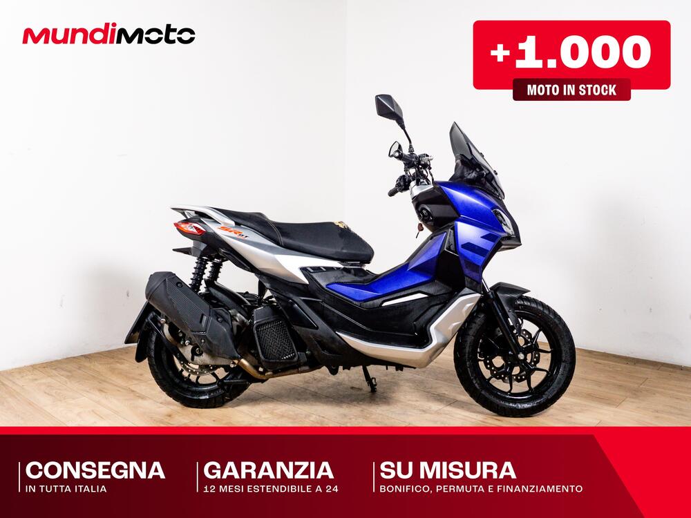 Aprilia SR GT 125 (2025)