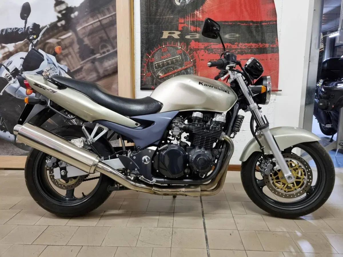 Kawasaki ZR-7 (1999 - 00)