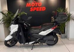 Yamaha X-Max 250 (2014 - 16) usata