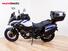 Suzuki V-Strom 650 ABS (2017 - 20) (6)
