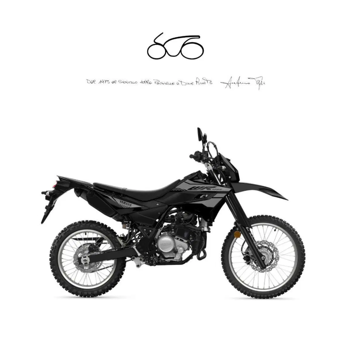 Yamaha WR 125 R (2026)