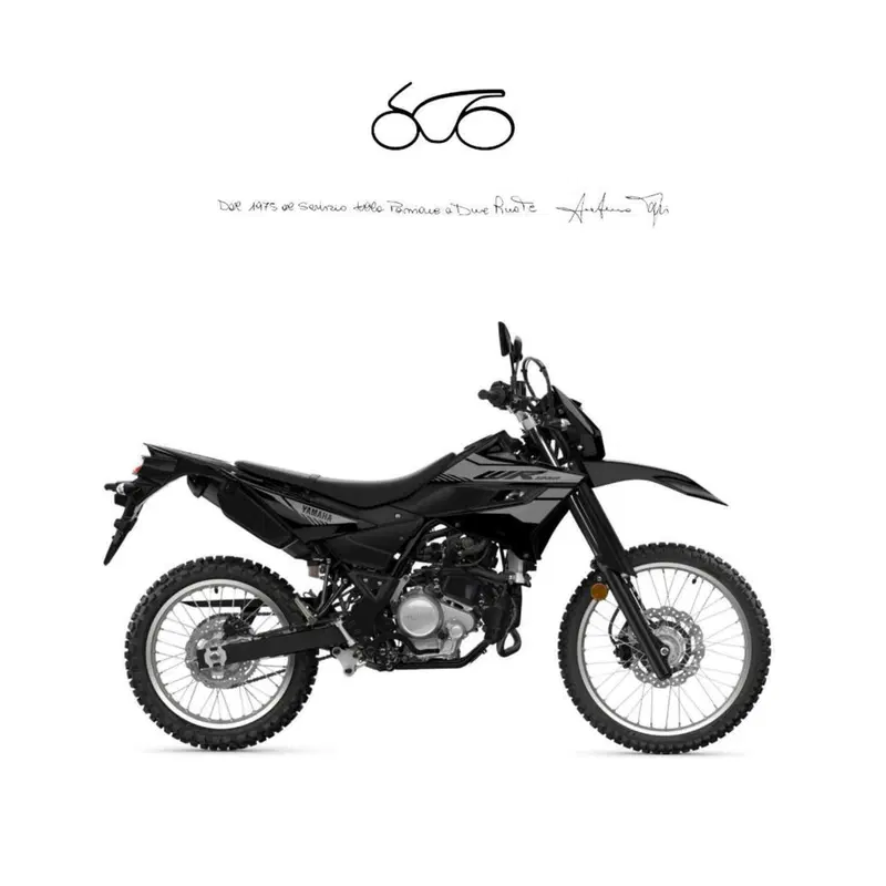 Yamaha WR 125 R (2026)