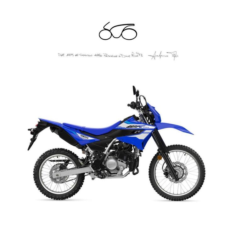 Yamaha WR 125 R (2026)