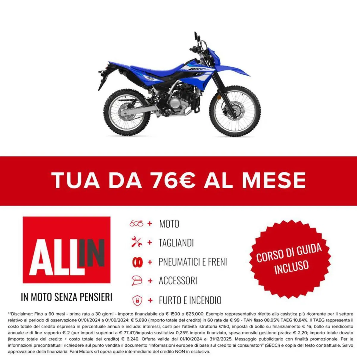Yamaha WR 125 R (2026) (2)