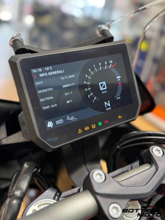 KTM 1290 Super Duke GT (2021) (2)