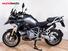 Bmw R 1250 GS (2021 - 24) (6)