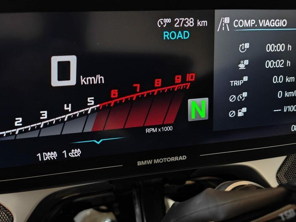 Bmw R 1300 RT (2026) (4)