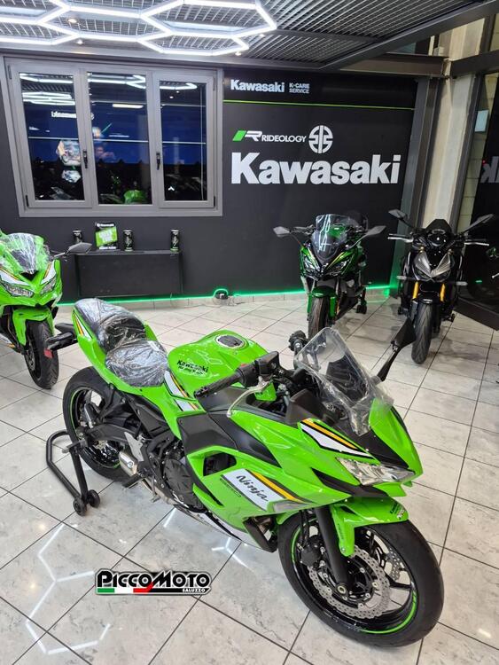 Kawasaki Ninja 650 (2025 - 26) (2)