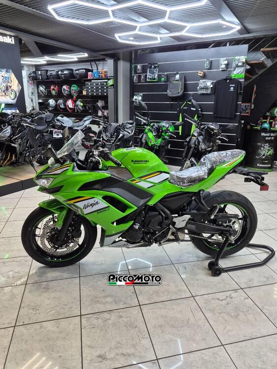 Kawasaki Ninja 650 (2025 - 26) (5)