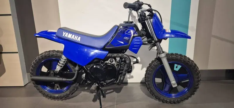 Yamaha PW 50 (2022)